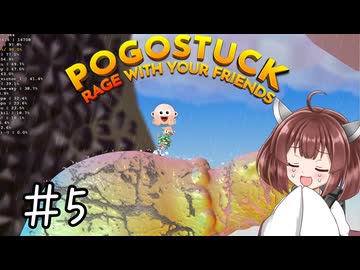 ほっぴんぐきりたん　#5