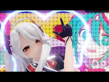 【MMDアズレン】-『バブルの素敵なフルコース』- Prinz Eugen