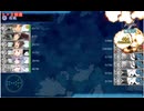 【縛り攻略】2025秋イベE3-1甲ゲージ破壊