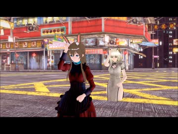 アーミヤ＆ケルシーでNumber9(リクエスト)