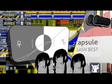 【合作の単品ではない】黒塗り合作2一周年記念