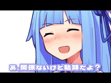 ビーフオアチキン