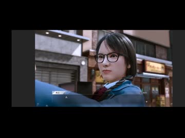 女子高生が不良のヤンキーに…