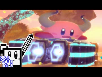 【CeVIO実況】エアライダーざらめちゃん#9【カービィのエアライダー】