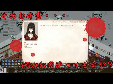 【Elin】Elinで理想の廃人スローライフを送りたい　＃14【COEIROINK】