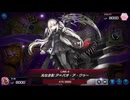 なんと たからばこは ミミグルだった！　15箱目【遊戯王マスターデュエル】