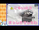 ゾンボイタコ S2。4【Project Zomboid】ビルド42
