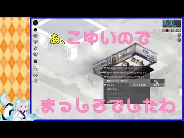 ゾンボイタコ S2。4【Project Zomboid】ビルド42