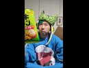 407SWのプジョーのドライバー・運転手が死亡事故・交通事故・重傷事故・暴走事故・過失運転・危険運転・死傷事故・ながら運転・飲酒運転・居眠り運転しないように願う祈祷