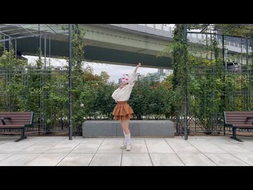 ［裏木］どうせ、狂った世の中だ。［踊ってみた］