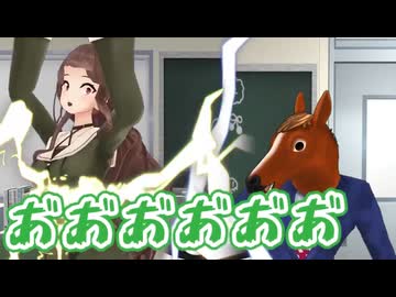 瞬発力を鍛える八重沢なとりの電流トレーニング