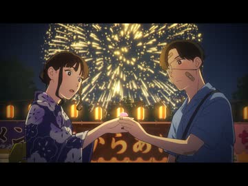 矢野くんの普通の日々　#8　夏祭り