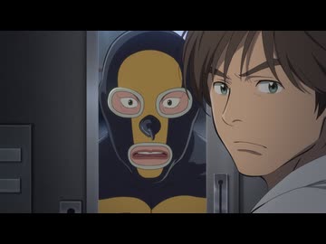 ガングリオン　第7話　東京都CO2蔓延作戦〜まさか！正義と付き合うなんて〜