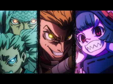 ガチアクタ　第19話　番人シリーズ