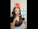 [TIKTOK Live] Yuichan 2025/08/19