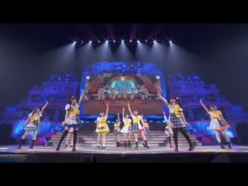 ラブライブ！虹ヶ咲学園スクールアイドル同好会 6th Live! I love You ⇆ You love Me　日替わり楽曲
