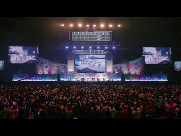 LoveLive! Series Presents ユニット甲子園 2024　DAY.1