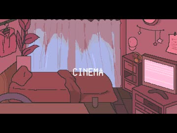 [歌ってみた] シネマ Ayase cover Ut