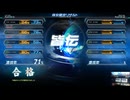 （俺のIIDXライフ史上最大の激闘）beatmania IIDX INFINITAS MIRROR SP皆伝 CLEAR!!!! (Player: DJ ANDREA JP)