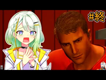 【そろそろ寿司を食べないと死ぬぜ！ユニバース】寿司を食べながら並行世界を旅するつのせ #終【A.I.VOICE実況プレイ】