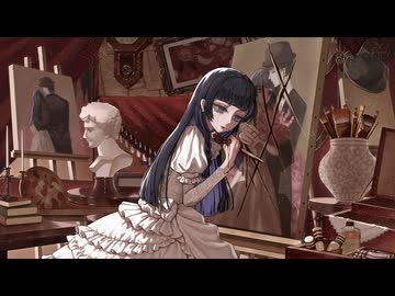 【Blu】エリカの憂い/香椎モイミ【歌ってみた】