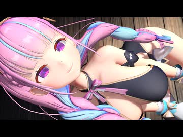 【MMD】湊あく○/KING【紳士向け】