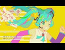 Brand New Day 【歌ってみた／やどね】