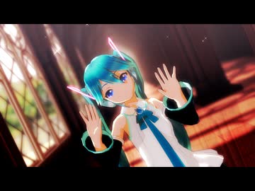 【MMD】Chaining Intention【FMi 式初音ミク】msTC
