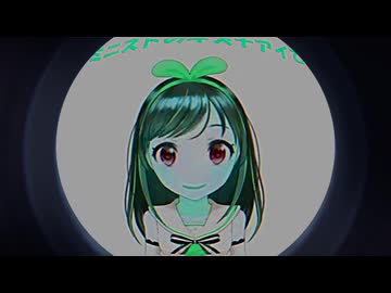 モニタリストの