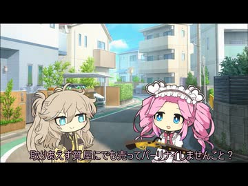 めたんと落葉の季節