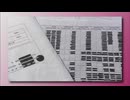 「地方の時代」映像祭　RKB制作の番組「情報は誰のもの？～ごみ処理施設と情報公開～」が「選奨」受賞