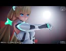 【MMD】ヒアソビ (アンジェラ・バルザック)【Ray-MMD】
