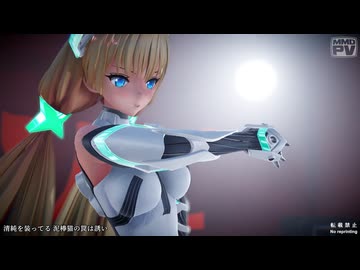 【MMD】ヒアソビ (アンジェラ・バルザック)【Ray-MMD】