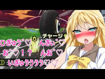 全力で楽しむんほんほエアライダー10【ソフトウエアトーク実況プレイ】