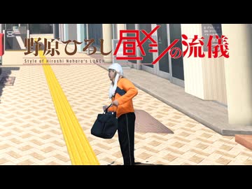 【テーマーパークに来たみたいだぜ】ご飯食べヨ/演奏してみた【テンションあがるなぁ〜】