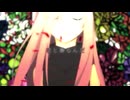 【リクエストに】Leia歌ってみた【応えて】
