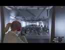 【GTA5】 地下基地 射撃練習場【Steam】