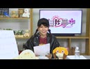 【本編】松田颯水の無我夢中 第63回（2025.04.15）
