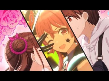 快盗キスのじゃましてごめんなさいっ