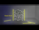 【歌ってみた】Ready Steady / Comnemi × Ut × aru