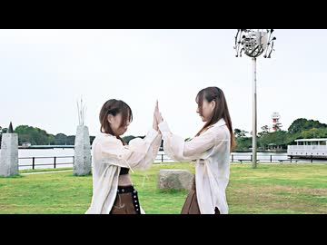 【NG。】来世は僕じゃありませんように！ 歌って踊ってみた【天照×なび】