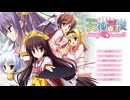 【中々敏感なようじゃな 私は何者?】天神乱漫 Happy GO Lucky!! 陰陰滅滅な人が救われたい実況配信 Part5