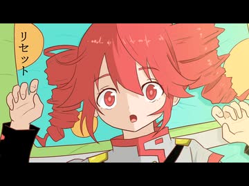 できない(feat.重音テトSV) Music Video