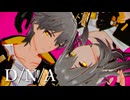 【崩スタMMD×人力崩スタ】D/N/A【星/穹】