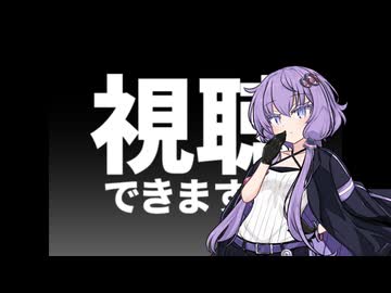 個別に上げるほどでもない歌ボまとめ