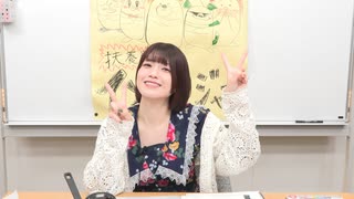 【第48回アフタートーク】前川涼子の実質家みたいなチャンネル