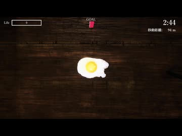 あっ先輩こいつ卵とか転がし出しましたよ.mp2