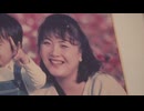 「命ある限り」24年前の未解決事件　娘を奪われた母が待つ”その日”名古屋市の事件に一筋の光　福岡県北九州市