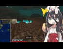 中国うさぎがうさぎを集めるMinecraft Part9