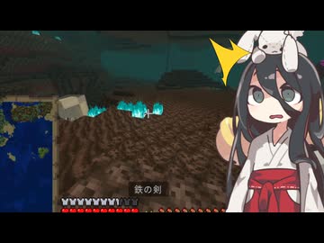中国うさぎがうさぎを集めるMinecraft Part9